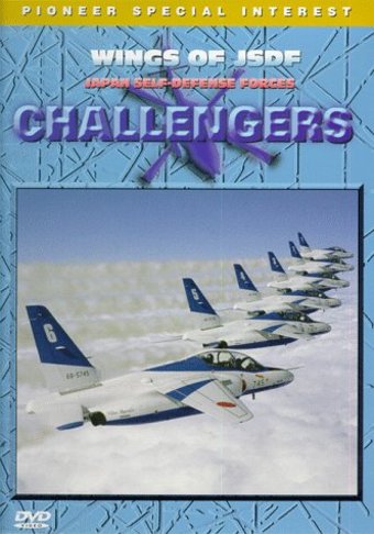 Aviation - Wings of JSDF: Challengers