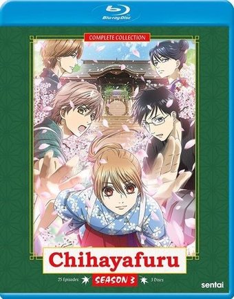 Chihayafuru - Season 3 (Blu-ray)