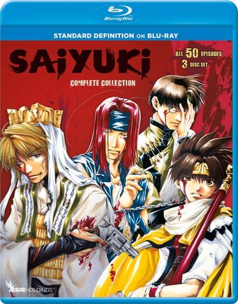 Saiyuki:Complete Collection (Blu-ray)