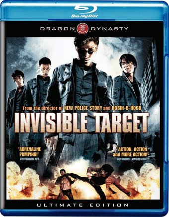 Invisible Target (Blu-ray)