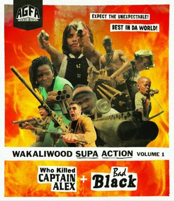 Wakaliwood Supa Action Volume 1 (Who Killed