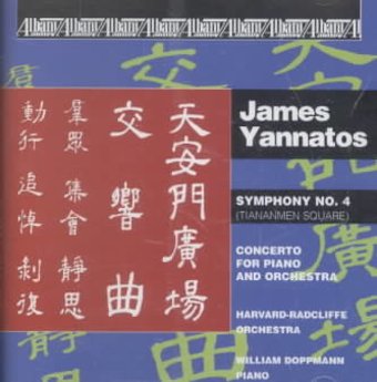 Concerto For Piano & Orch / Symphony 4