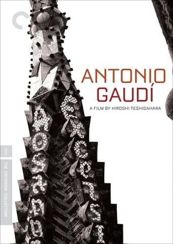 Antonio Gaudí (2-DVD)