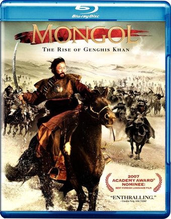 Mongol (Blu-ray)