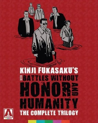 New Battles Without Honor and Humanity (Blu-ray +