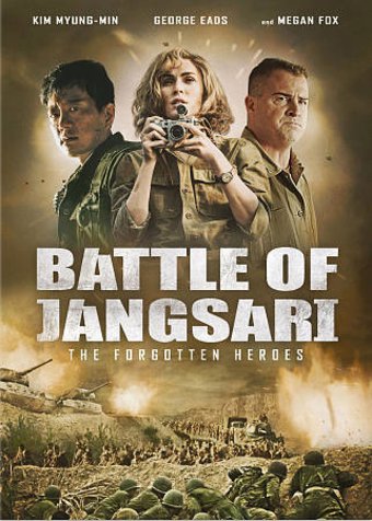 Battle of Jangsari