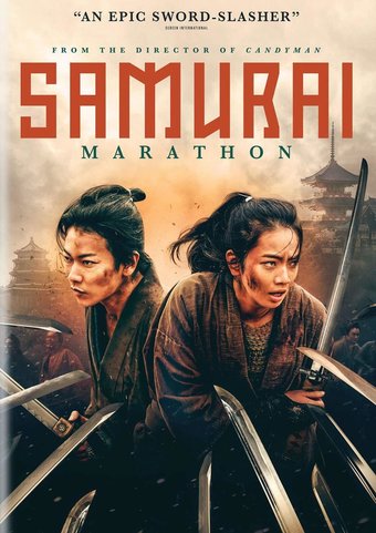 Samurai Marathon 1855