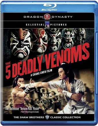 Five Deadly Venoms (Blu-ray)