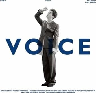 Voice (Photocard)