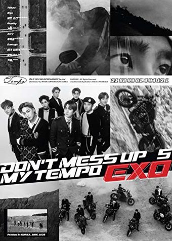 Don't Mess Up My Tempo (Allegro Version)