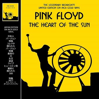 The Heart Of The Sun - Inca Gold Vinyl