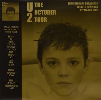 The October Tour - The Ritz New York 18th March