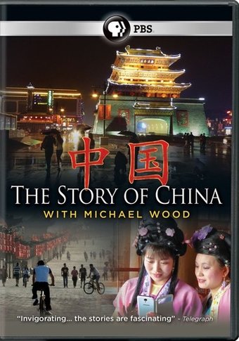 Story Of China With Michael Wood (2Pc)