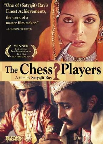 The Chess Players (Urdu, Subtitled in English)