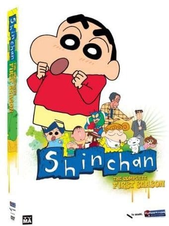 Shin Chan - Season 1 (4-DVD)