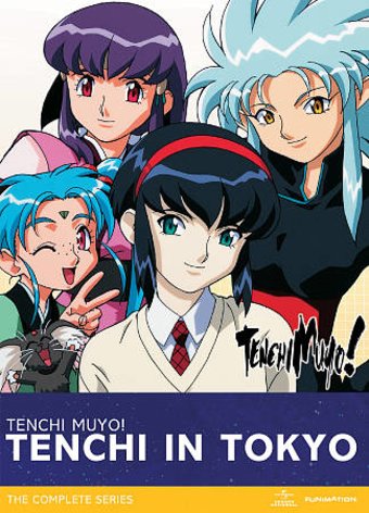 Tenchi in Tokyo - Complete Collection