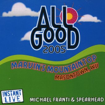 All Good Music Festival 2005