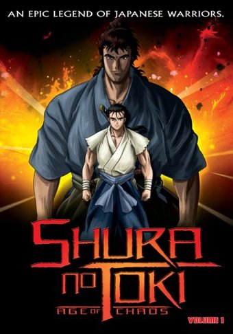 Shura no Toki: Age of Chaos, Volume 1