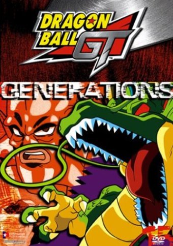 Dragon Ball GT - Generations