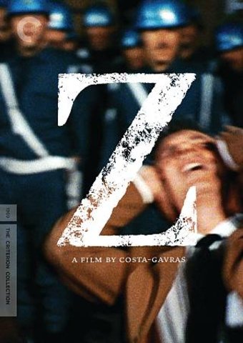 Z (Criterion Collection)