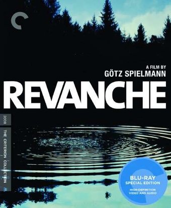 Revanche (Blu-ray, Criterion Collection)