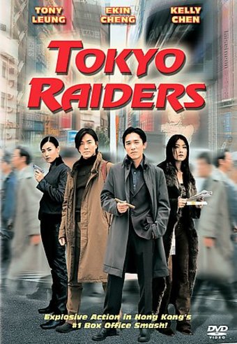 Tokyo Raiders