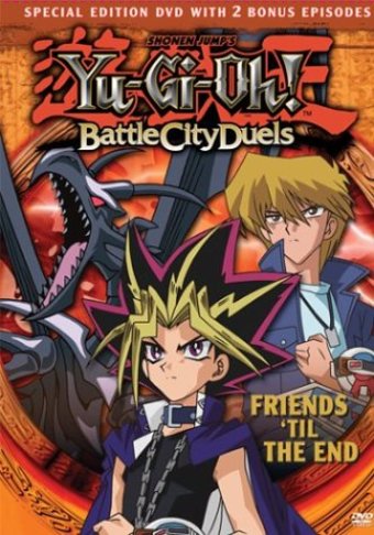 Yu-Gi-Oh Battle City Duels, Volume 7: Friends