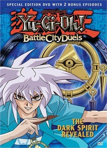 Yu-Gi-Oh Battle City Duels, Volume 8: The Dark