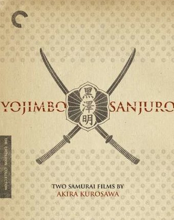 Yojimbo / Sanjuro (Criterion Collection) (Blu-ray)