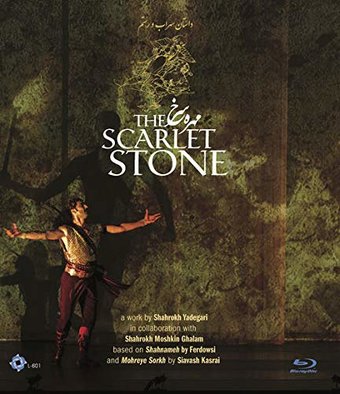 The Scarlet Stone (Blu-ray)