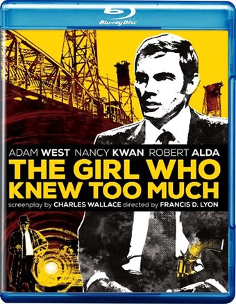 The Girl Who Knew Too Much (Blu-ray)