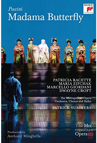 Puccini: Madama Butterfly (2-DVD)
