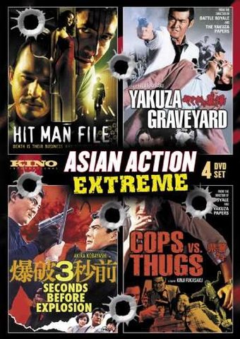 Asian Action Extreme: Hit Man File / Yakusa