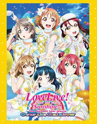 Love Live! Sunshine!! The School Idol Movie: Over