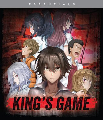 King's Game: The Complete Series (Blu-ray)