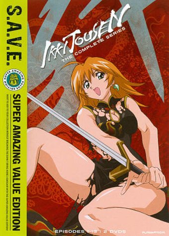 Ikki Tousen: The Complete Series (S.A.V.E.)
