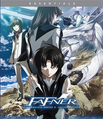 Fafner - Complete Series + Movie (Blu-ray)
