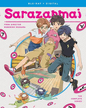 Sarazanmai - The Complete Series (Blu-ray)