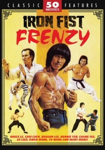 Iron Fist Frenzy (13-DVD)