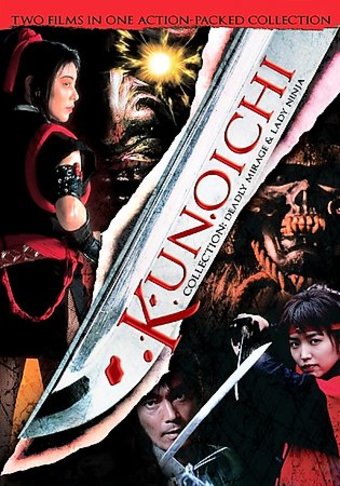 Kunoichi Collection (2-DVD)