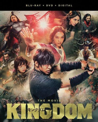 Kingdom (Blu-ray + DVD)