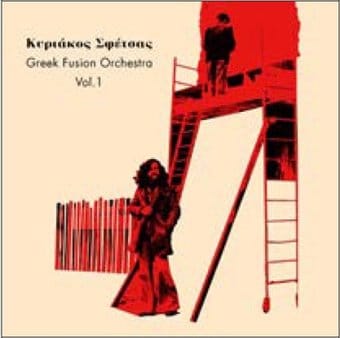 Greek Fusion Orchestra, Vol. 1