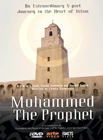 Mohammed The Prophet (2-DVD)