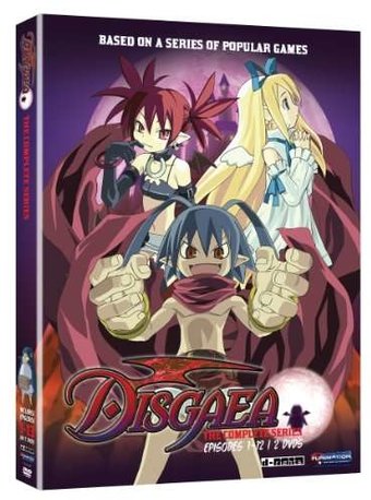 Disgaea - Complete Series (2-DVD)