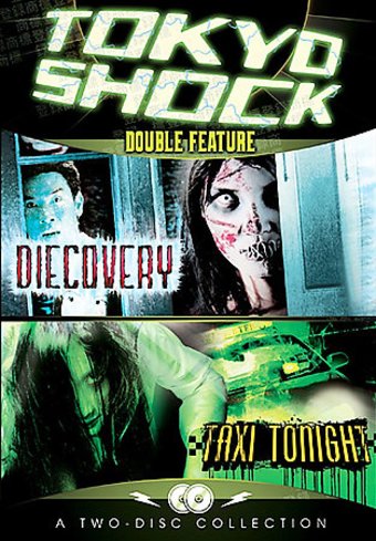 Tokyo Shock Double Feature - Diecovery / Taxi