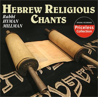 Hebrew Religious Chants