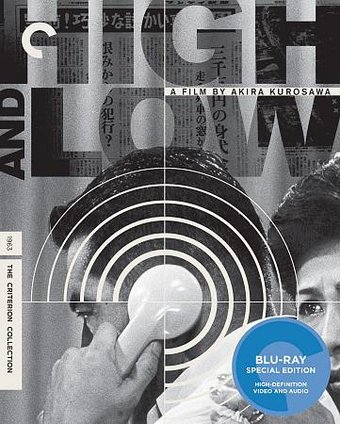 High and Low (Criterion Collection) (Blu-ray)