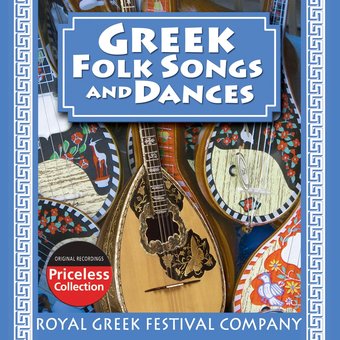 Greek Folk Songs and Dances