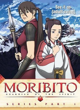 Moribito: Guardian of the Spirit - Series Part 1