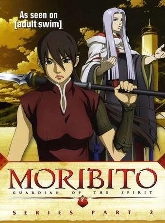 Moribito: Guardian of the Spirit - Series Part 2